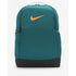 Ruksak Nike Brasilia 9.5 Training M DH7709-381