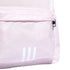 Backpack adidas Classic BOS 3 Stripes Backpack HZ2475
