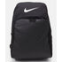 Ruksak Nike Brasilia 9.5 DM3975 010