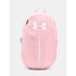 Under Armor Backpack 1364180-647