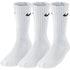 Nogavice Nike Value Cotton 3pak SX4508-101