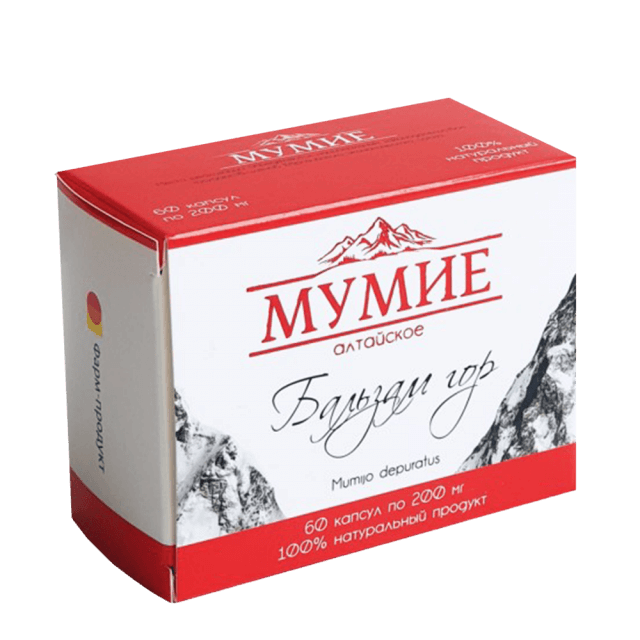 Gorska smola Mumio – Altajsko zlato, visokogorska smola Shilajit