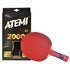 Palice za namizni tenis Atemi 2000