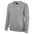 Nike NSW ESSNTL CREW FLC W BV4110-063 trenirka
