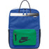Nike Tanjun BA5927-480 Backpack