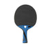 Outdoor racket Cornilleau NEXEO X90