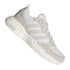 Adidas Strutter M EG8006 cipele