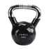 Kettlebell HMS KTC20 BLACK nazubljena ručka od lijevanog željeza
