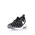Nike Air Max Siren Print W 749511-004 cipele