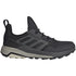 Adidas Terrex Trailmaker GM FV6863 tenisice