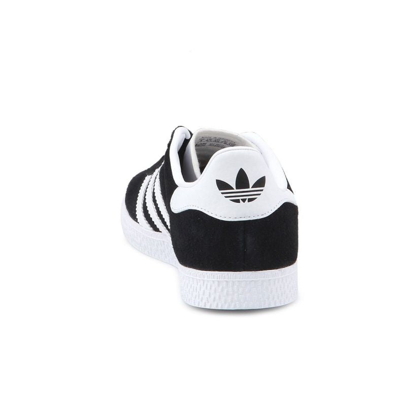 Adidas Gazelle C Jr BB2507 cipele