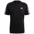 T-shirt adidas Essentials M GL3732