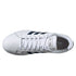 Adidas Grand Court M FY8209 cipele