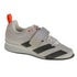 Adidas Weightlifting II FV6591 copati