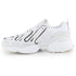 Adidas EQT Gazelle M EE7744 cipele