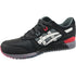 Asics Gel-Lyte III M 1191A252-001 cipele