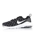 Nike Air Max Siren Print W 749511-004 cipele