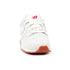Cipele New Balance M U520EB