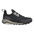 Adidas Terrex Trailmaker M FU7237 tenisice