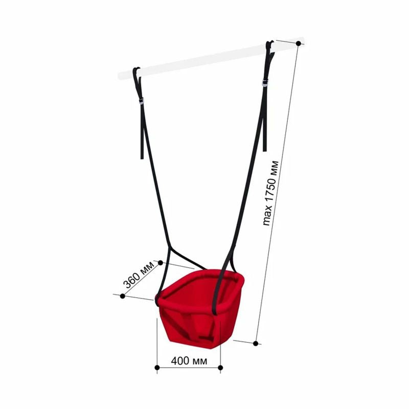 Gardenluxus swing (bucket)