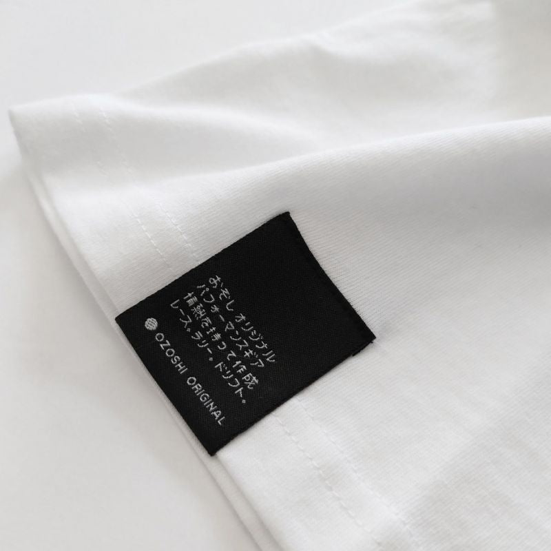 Ozoshi Blank Masaru majica M O20TSBR008-ADD