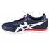 Asics Tiger Runner M 1191A207-400