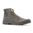 Cipele Palladium Pampa Hi M 73089-325-M