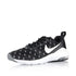 Nike Air Max Siren Print W 749511-004 cipele
