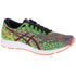 Asics Gel-DS Trainer 25 M 1011A675-700