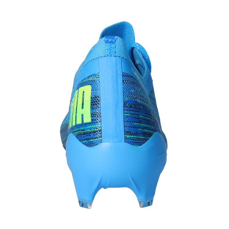 Puma Ultra 1.2 FG / AG M 106299-01 kopačke